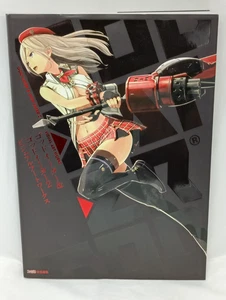 God Eater & God Eater 2 Visual Art Works Illustration Book Japan - Bild 1 von 23