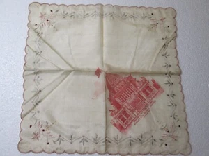 Antikes Seiden-Taschentuch Verwaltungsgebäude CHICAGO WELTAUSSTELLUNG 1893 - Bild 1 von 7