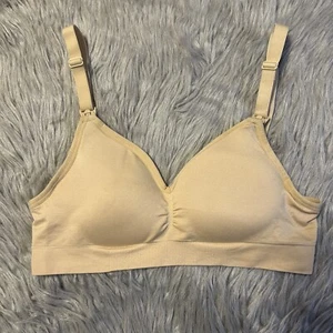 Sujetador de lactancia inalámbrico Hofish para mujer talla pequeña beige maternidad sin cables - Imagen 1 de 6