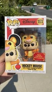 MINT🚀Disney Mickey Mouse Tigger Costume Year Of The Tiger Asia Exclu ✅Free Ship - Picture 1 of 7