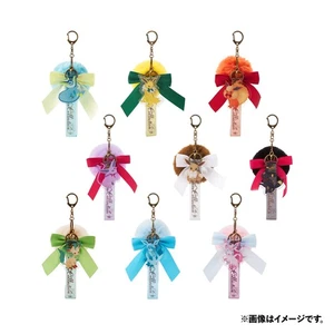 Pokemon Center Eevee Collection Schlüsselanhänger Japan Exklusiv Neu - Bild 1 von 19