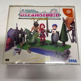 Dreamcast Dream Studio