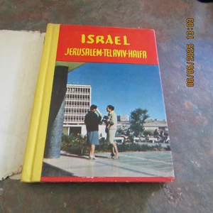 Vintage Israel Jerusalem-Tel Aviv-Haifa Book 1961 - Bild 1 von 18
