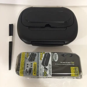 Lunch Bento Box - Lot With 2 Black Bento Boxes and Chopsticks - Picture 1 of 1