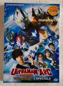 Ultraman Arc (1-25 End) + 3 Specials Boxset DVD English Audio FREE SHIPPING - Picture 1 of 6