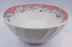 A COALPORT (JOHN ROSE) WAISTED & FLUTED OPEN SUGAR BOWL, c1815. - Picture 1 of 5
