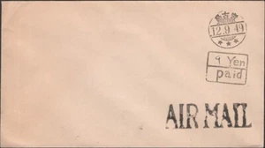 Ryukyu-Japan, 1949. Luft Umschlag Freigemachter Miyako PUCM1, Postfrisch - Picture 1 of 1
