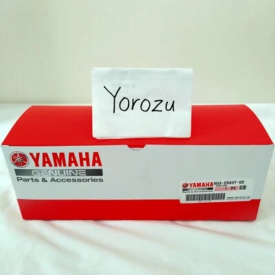 YAMAHA 07-23 Raptor YFM 700R YFZ450R Front Brake Master Cylinder - Image 1 of 2