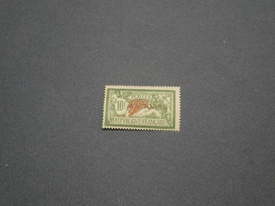 ANDORRE FRANCAIS TIMBRE N°22 NEUF**. COTE 640 EUROS - Imagen 1 de 2