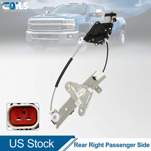Rear Right Window Regulator For Chrysler Sebring 2001-2004 2005 Sedan w/ Motor - Picture 1 of 14