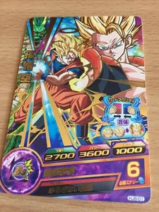 Carte Dragon Ball Z DBZ Dragon Ball Heroes Jaakuryu Mission Part 8 #HJ8-01 Rare - Imagen 1 de 1