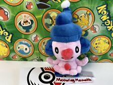 Pokemon Center Plush MIME JR Poke doll stuffed Sitting Cuties go figure FIT toy