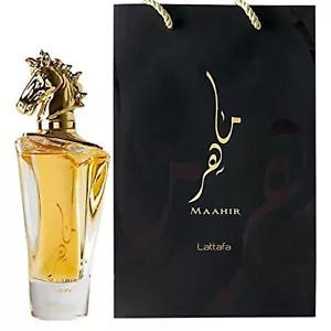 Maahir Eau de Parfum | Fragancia unisex lujosa y duradera | Perfume oriental - Imagen 1 de 3