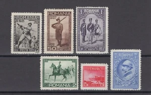 Romania - Centenary of the Romanian Army 1931 MH, missing 16 Lei - Picture 1 of 2