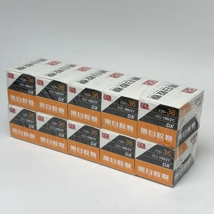 10 rolls 35mm Old Gongyuan 100 Pan Black and White 135 film, Expired 2007 - Picture 1 of 3