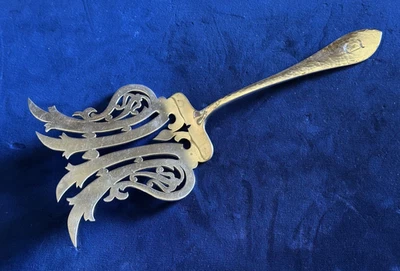 COLONIAL ANTIQUE by Watson Sterling Silver Asparagus Fork 9-3/4" Hammered Design — 第 1/4 张图片