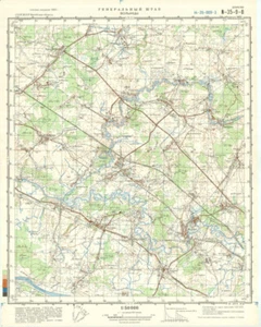 Russian Soviet Military Topographic Map – VALYNCY (Belarus), 1:50K, ed. 1981 - Picture 1 of 7