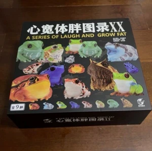 Modelo de estatua de resina Animal Planet A Series Of Laugh And Grow Fat XX de 8 piezas en stock - Imagen 1 de 7