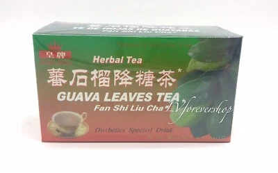 Té Royal King 100 % natural hojas de guayaba 20 bolsas de té bebida herbal para diabéticos Foto 1 de 3
