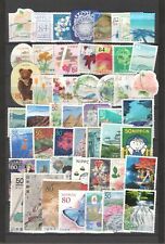 JAPAN LARGE USED RECENT COMMEMORATIVE STAMPS 50 DIFFERENT ON ALBUM PAGE LOT 821
