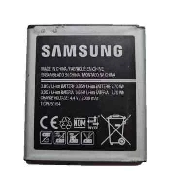 Battery EB-BG360CBU fits Samsung Galaxy Core Prime G360 SM-G360P G360V Prevail - Image 1 of 4
