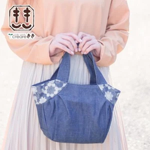 Tote Bag Small Zippered Made in Japan Okayama Denim Margaret  Aori Handbag JP - Picture 1 of 3