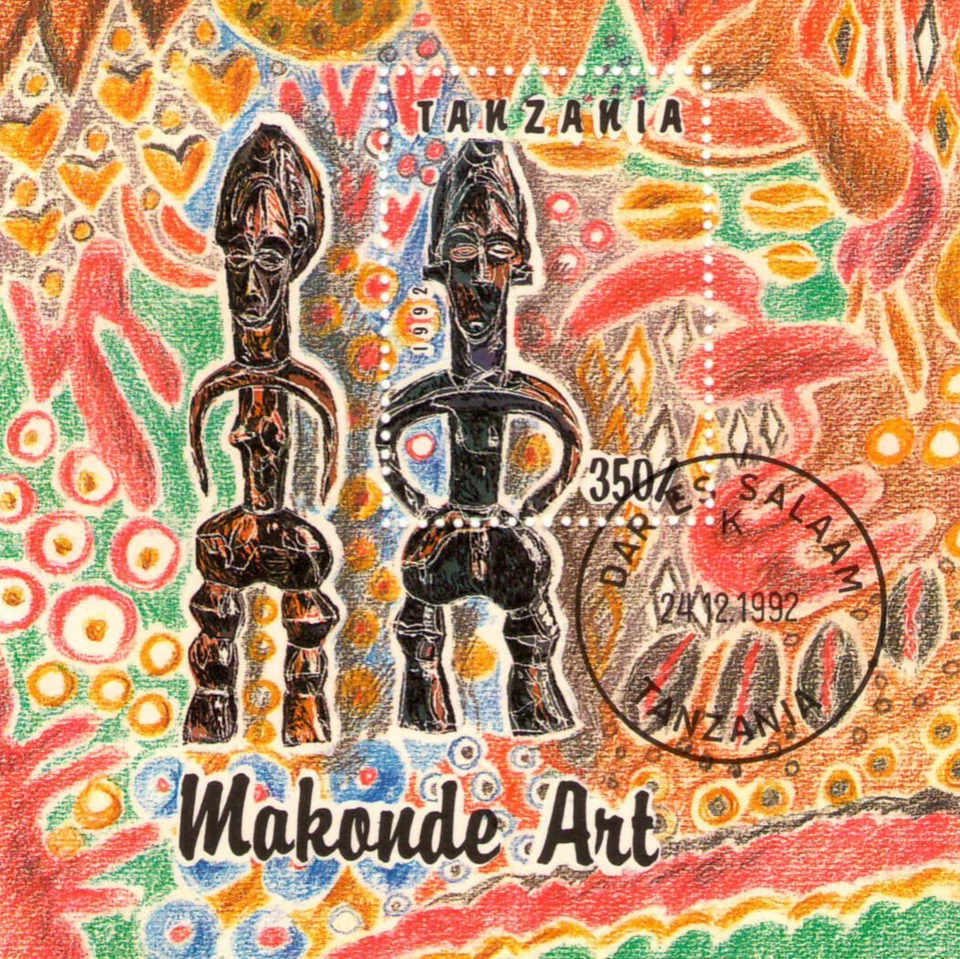 Tanzania - Makonde Art - Dar es Salaam 24/12/1992 (CTO) - Image 1 of 1
