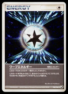 WARP ENERGY 106/106 CIELO DORADO PLATEADO OCÉANO JAPONÉS POKEMON TCG - Imagen 1 de 2