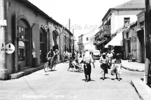 Kly-53 Animated Street View, Famagusta, Cyprus. Photo - Picture 1 of 1
