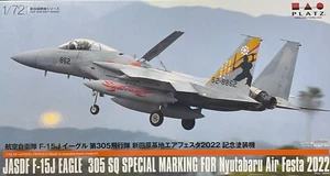 1/72 Fighter : MDC F-15J Eagle "Nyutabaru 2022" [JASDF] #AC75  :PLATZ - Picture 1 of 6