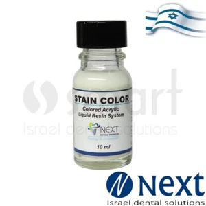 Dental Stain Color teeth shade acrylic liquid resin system White 10 ml Israel - Picture 1 of 3