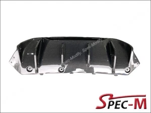 CF Fits 2018+ BMW F90 M5 P Style Rear Bumper Diffuser REAL Carbon Fiber - Bild 1 von 3