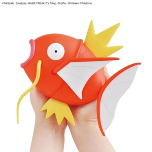 Plastic Model Kit - Pokemon Magikarp (BIG) - Bandai - JAPAN IMPORT - US SELLER - Picture 1 of 12