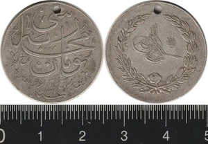 Turkey: AH 1314 (1897) Abdul Hamid II War with Greece silver medal - Bild 1 von 1