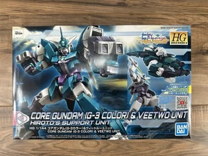 Bandai Gundam HG Models 1/144 Core Gundam (G3 Color) & Veetwo Unit NM - New - Picture 1 of 5