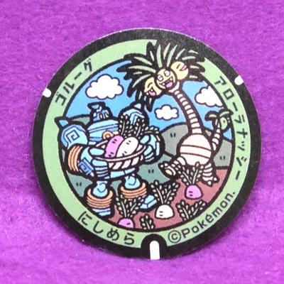 Alolan Exeggutor Golurk Pokemon Manhole Type Seal Sticker Nintendo Japanese F/S - Image 1 of 2