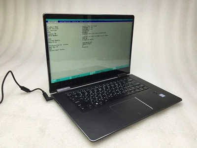 Lenovo IDEAPAD 15" Core i5-7200U 2.5GHz 8GB RAM 256GB SSD NO OS Fair - Image 1 of 4