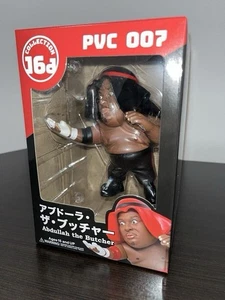 Abdullah the Butcher 16d Japanese Wrestling Figure  Black ver.  new - Picture 1 of 4