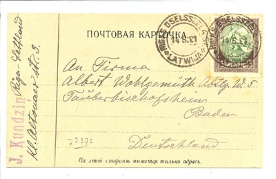 LATVIA 1921 POST CARD TO GERMANY - F/VF  - Image 1 of 2