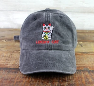 LUCKY CAT EMBROIDERED LOW PRO BASEBALL CAP ADJUSTABLE MANEKI-NEKO ASIAN CAT - Picture 1 of 7