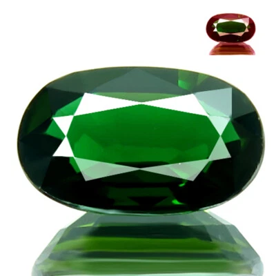 Натуральный хром турмалин 1,33 карата безупречный лучший хром зеленый идеальной огранки овальный  - Изображение 1 из 4