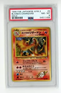Blaine's Charizard No. 006 Gym 2 Japanese Holo Rare Pokemon PSA 8 NM - MT - Picture 1 of 2