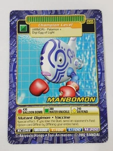 Manboman Bo-252 Digimon Digi Battle Digital Monsters Series 5 Bandai 2002 - Picture 1 of 2