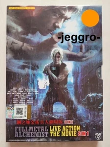 Japanese Movie DVD Fullmetal Alchemist The Movie + Final Chapter 3 In 1 - Picture 1 of 2