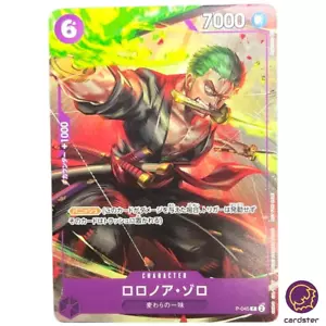 Roronoa Zoro P-045 PROMO Purple 10/2023 ONE PIECE Card Japan - Picture 1 of 10