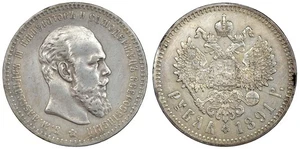 i-650233 Russia 1 Rouble 1891 АГ. NGC AU Details - Picture 1 of 2