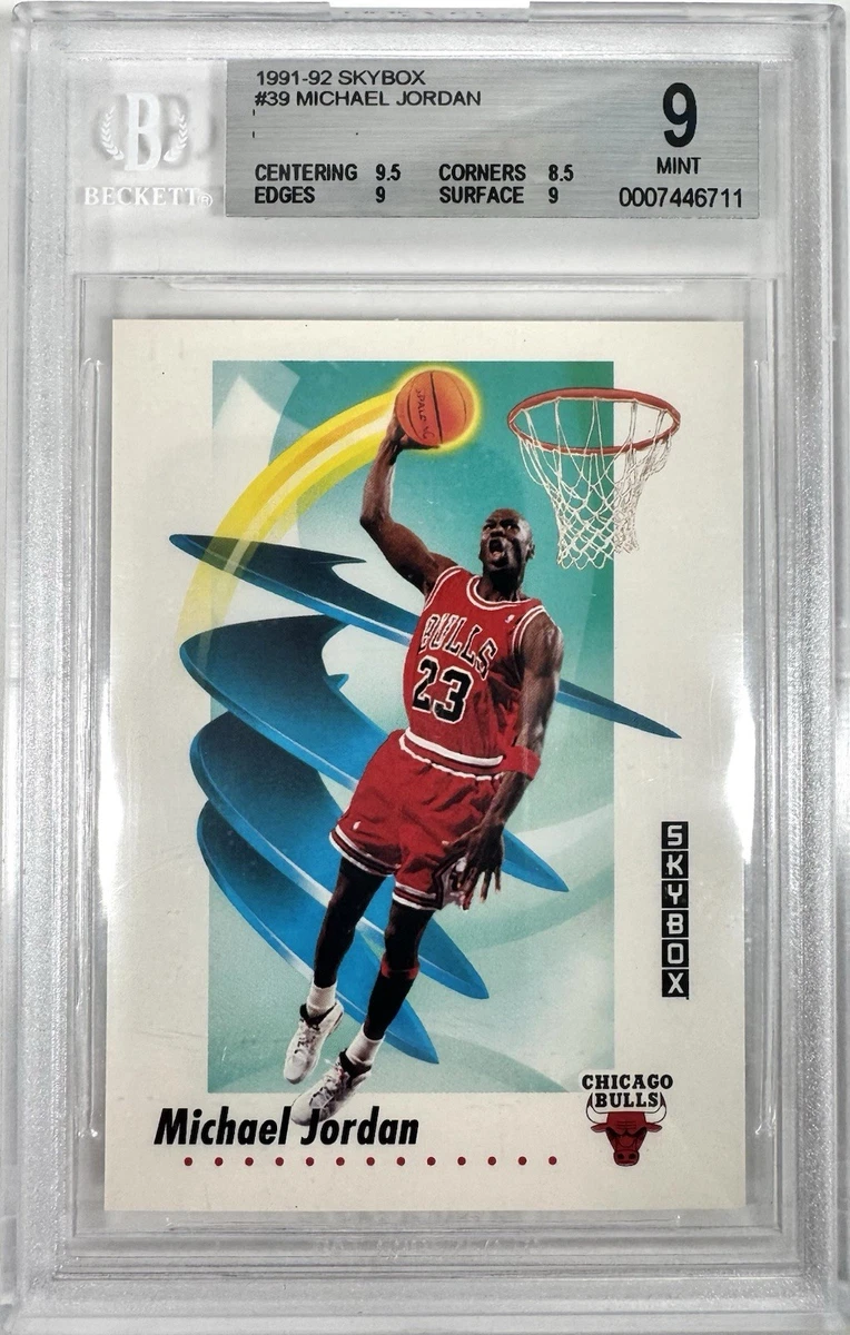 [お盆セール] 1991 Skybox マイケル ジョーダン PSA-10 お盆セール] 1991 Skybox マイケル ジョーダン PSA-10 お盆セール