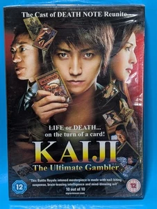 Kaiji - The Ultimate Gambler (DVD, 2010) NEW - Picture 1 of 2