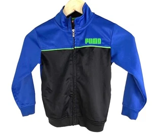 Puma Boy's Blue, Green & Black Full Zip Jacket. Size 5 - Picture 1 of 4