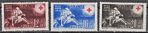 ROMANIA:1943 SC#B203-B205 MH Nurse Aiding Wounded Soldier AJ1641 - Picture 1 of 2